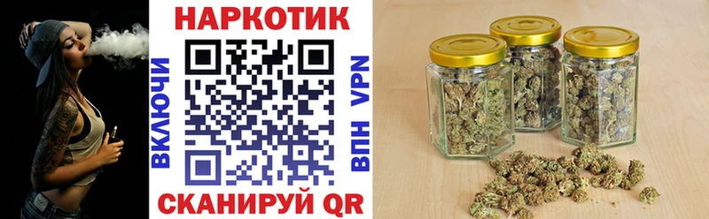 Купить закладку Alpha-PVP ЭКСТАЗИ Гашиш МЕФ Каннабис COCAIN АМФЕТАМИН Железногорск-Илимский