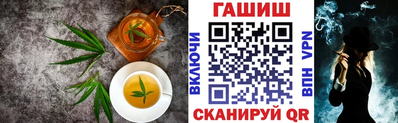 Cannafood марихуана  Купить  Железногорск-Илимский 