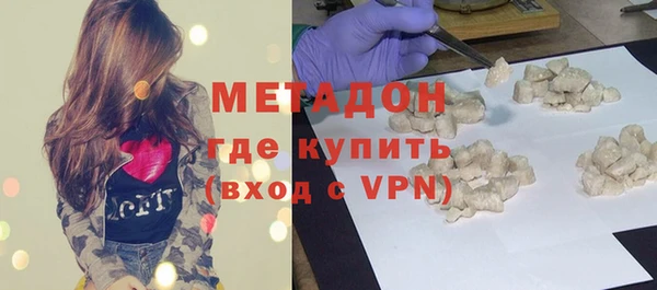 герыч Аркадак