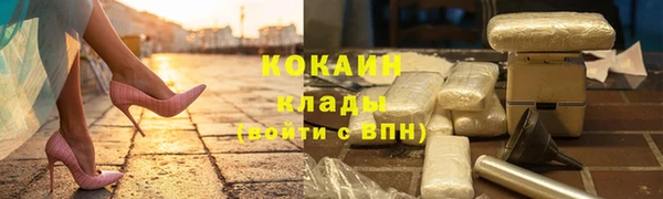 дурь Армянск
