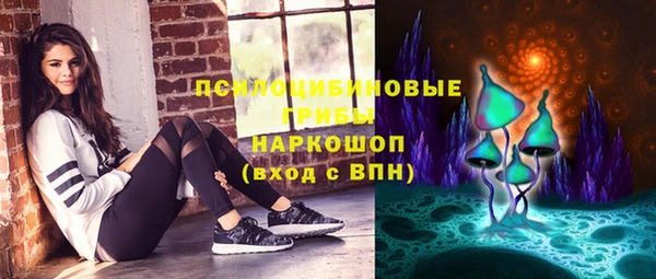 герыч Аркадак