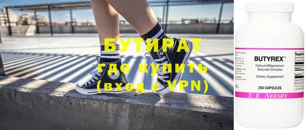 герыч Аркадак