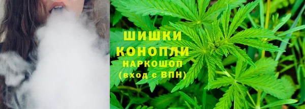 дурь Армянск