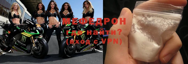 дурь Армянск